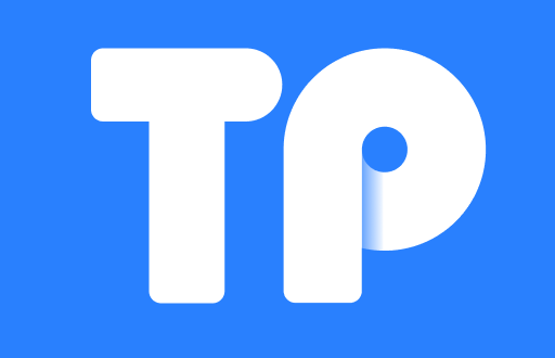 TPWallet取消授权后的安全隐患：你必须知道的真相